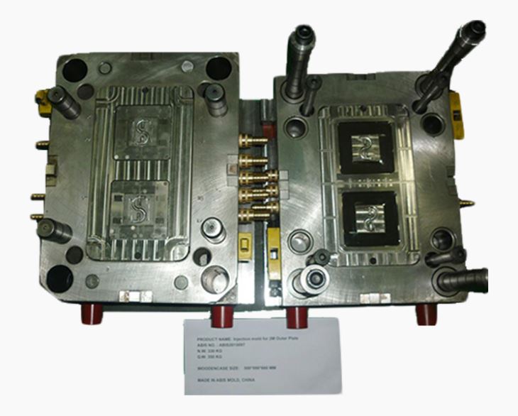 Outer Plate 04
