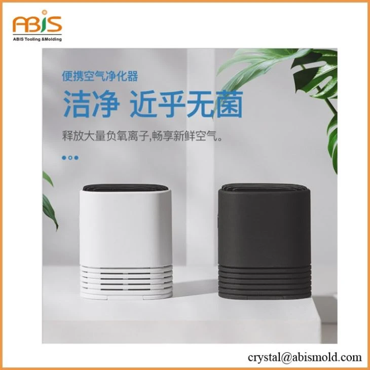 Portable Mini Negative Ion Air Purifier